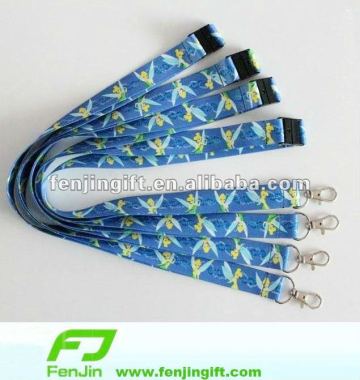 customized key chain lanyard