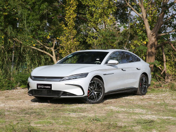 BYD Han Dm-i PHEV Electric Car