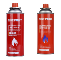 220G Butane Gas Cartidge Gas Butane