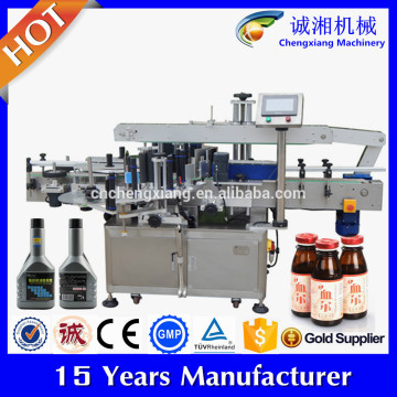 Factory direct sale automatic bottle label applicator,adhesive applicator,bottle label applicator