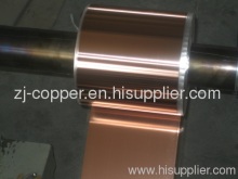 Copper Foil Mylar For Cable?