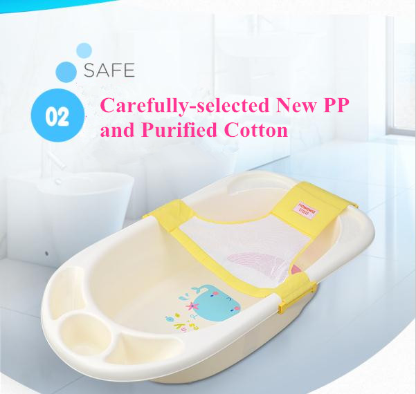 Infant Net Bath