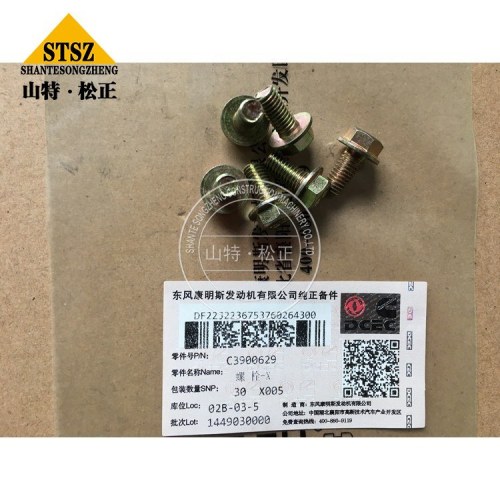 4VBE34RW3 Spare Parts Hexagon Flange Head Cap Screw 3900629