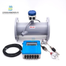 Level 2 Pipeline Split Ultrasonic Heat Flowmeter