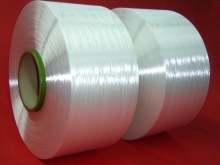 china polyester fdy yarn plant