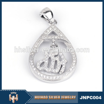 arabic allah muslim islam religious symbols 925 solid sterling silver pendant