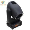 Disco Sharpy Beam Light Moving Head 251w