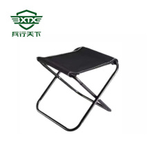 Mazza was folded for 28cm