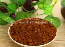 Ganoderma Lucidum Spore powder(Sporoderm-broken), Ling Zhi Powder and Capsule