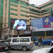 Outdoor LED Billboard Message Advertising Display