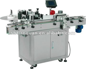 wrap around labeling machine