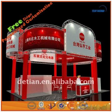 exhibition booth, exhibition stand, exhibition dispaly