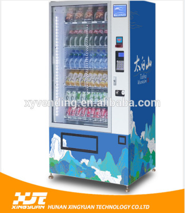 outdoor devices vending machine,LED Light vending machine,refrigerated vending machine