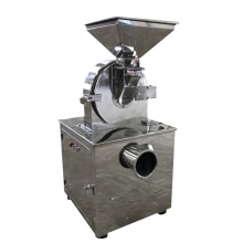 Herbal Tea and Spice Pulverizer Machine: Thyme, Sumac, Salt Grinding
