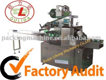 GZB350 Horizontal Flow Wrap Machine