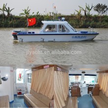 6.8m grp cabin motor boat supplier
