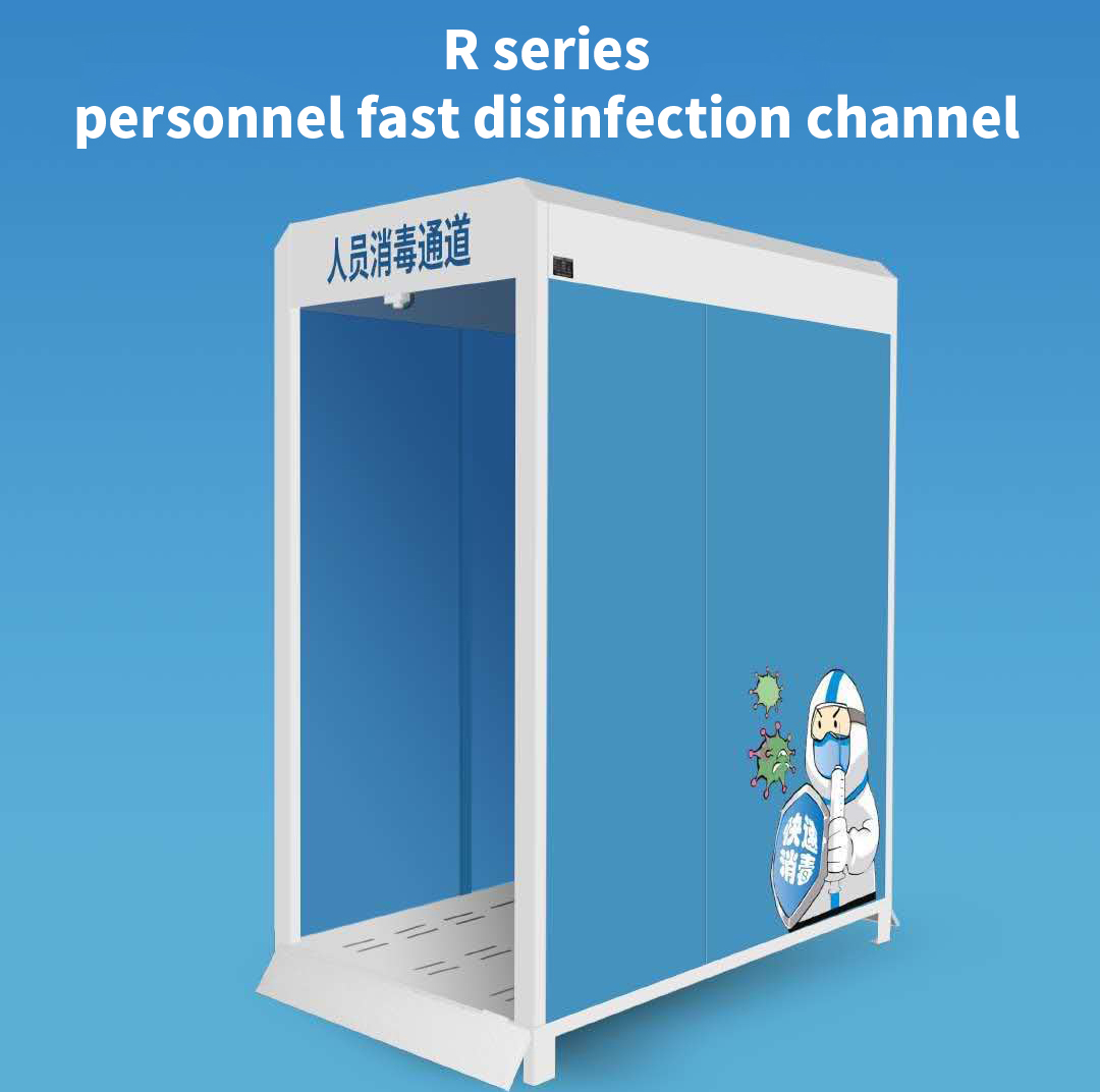 Thermometrie-Desinfektionskanal thermometry disinfection channel