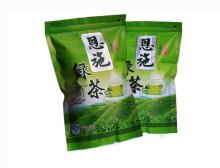 Supply of senior Chinese green tea enshi selenium are pure natural selenium-rich tea health tea absorbed selenium resources