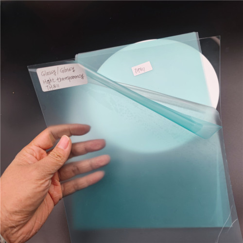 Clear polished polycarbonate film for protective screen