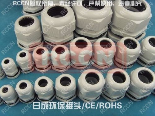 White Gray Cable Gland,RCCN Cable Gland,RoHS and CE Approved Gland,Gland