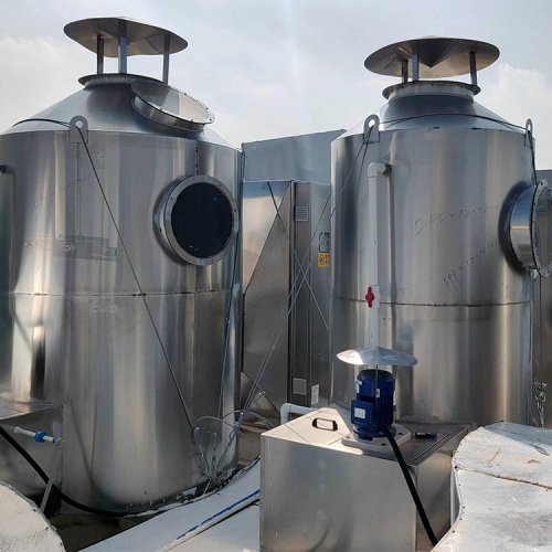 Dust Removal And Deodorization Waste Gas Purification Device