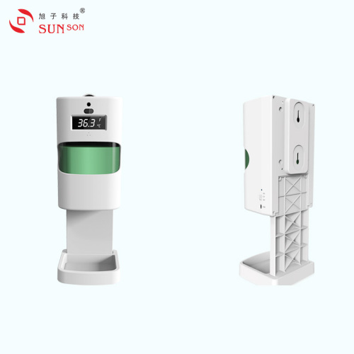 Suhu Awak Sanitizer Dispenser Station Solution