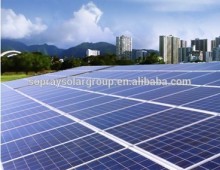 new products 2014 hot selling solar power generator price for solar generators