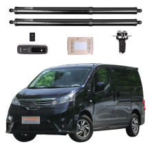 NISSAN NV2018 Automatic Lifting Electric Tailgate - Intelligent Remote Control