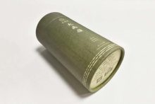 Paper Mache Round Box For Green Tea Packaging