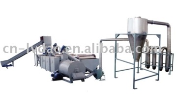 PP PE film recycling machine , PP PE film washing machine, PP PE film recycling equipment