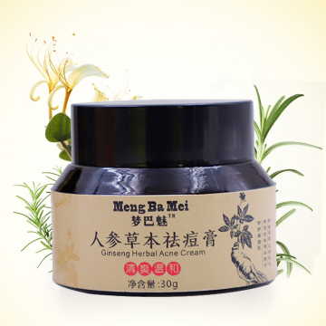 Best Pimples Removal Face Acne Treatment Cream