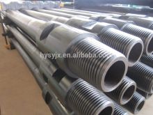 Grade S135 Drill Pipe