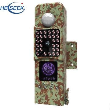 Wireless Forestry Hunting Trail Camera APP