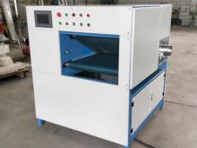JK-PR Pillow Roll Packing Machine