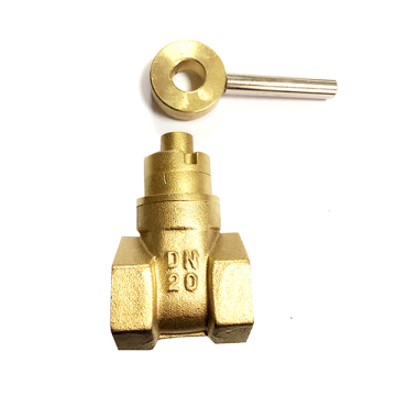 Brass lockable gate valve with key
