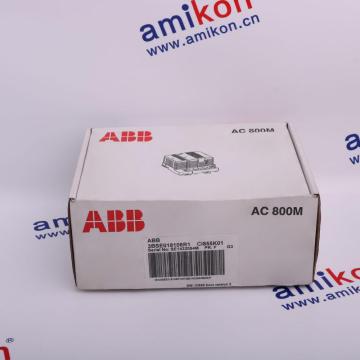 ABB REF615 plc