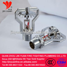 ESFR sprinkler system