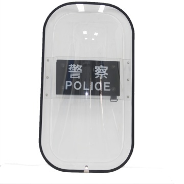 Wholesale Transparent PC French Shield