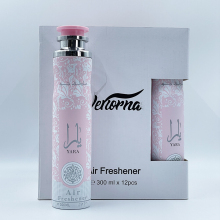 Wholesale High Quality YARA Perfume 300ml - Arab Women's and Men's Fragrances with Quick Delivery
