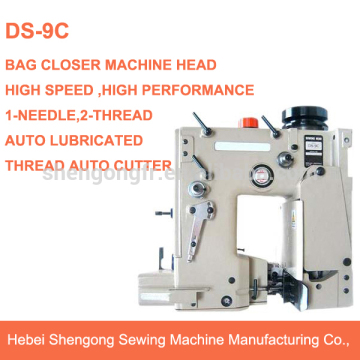 SHENPENG DS-9C Industrial sewing charter flights