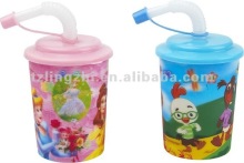 3D cup \ 2012 hot sell children straw cup 330ml