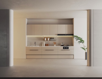 Modern Open Cabinet Design