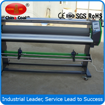 automatic laminating machine industrial laminating machine