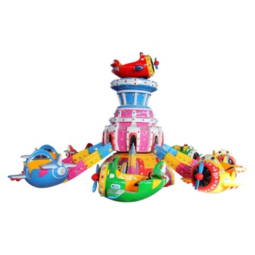 Self Control Plane Mini Kids Rides: Cheap Price Indoor and Outdoor Children Fairground Rides for Sale