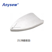 Sliver Star High Quality Iron Parts - Heating Element & Iron Soleplate 2128W