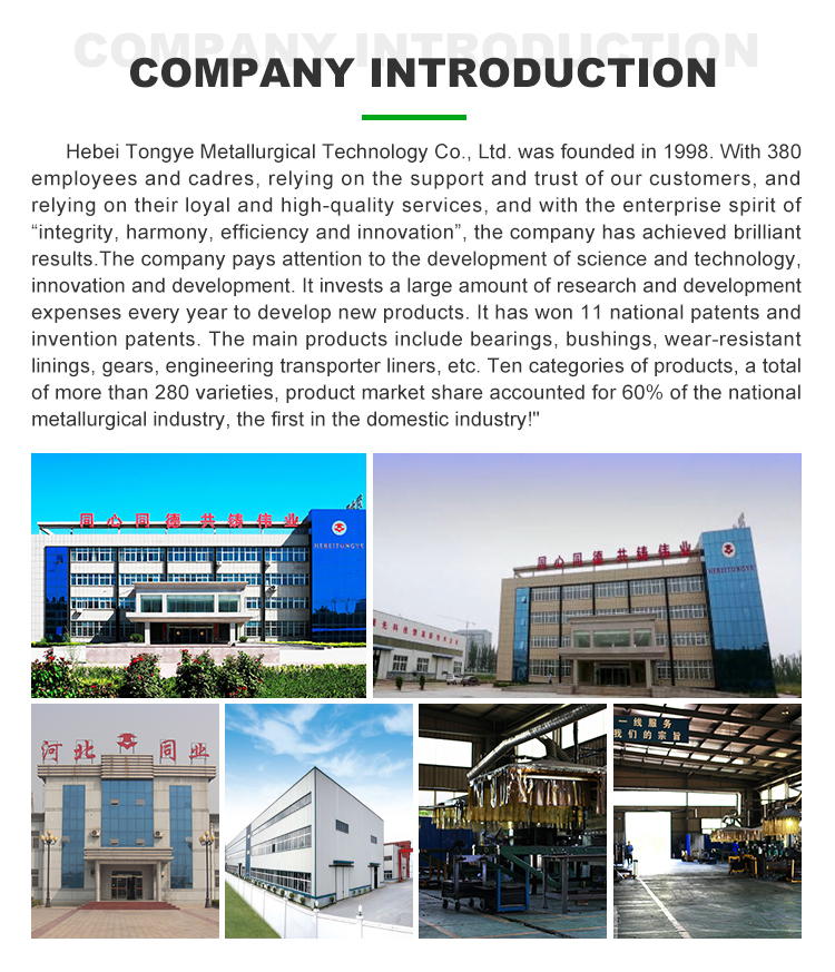 HDPE High Density Polyethylene Sheet / China HDPE boards