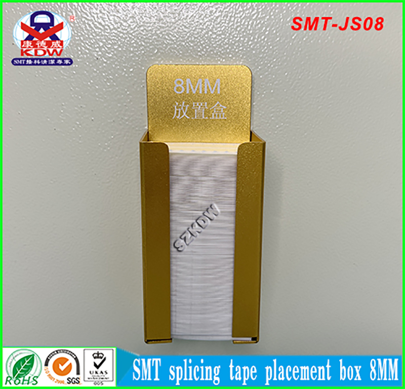 Metallmateriale SMT Splicing Tape Placement Box