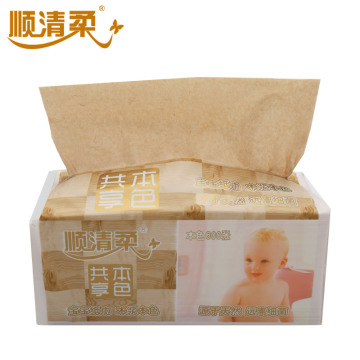 hot selling 100% virgin pulp facial tissue paper