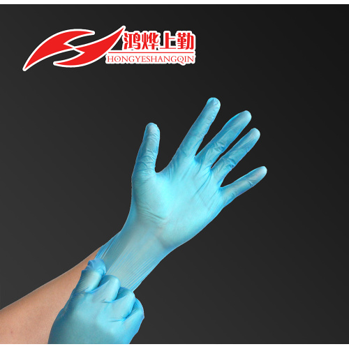 Disposable Medical Gloves/Examination Gloves