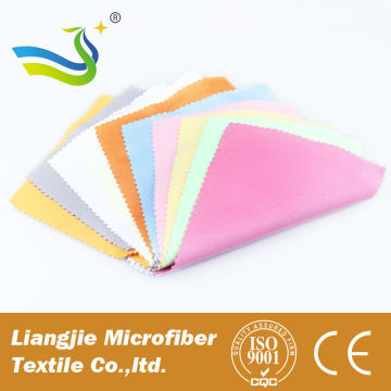 glass cloth glasses cleaning cloth pouch glasses cord leather